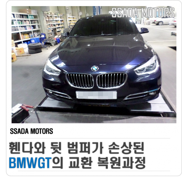 네이버블로그.png