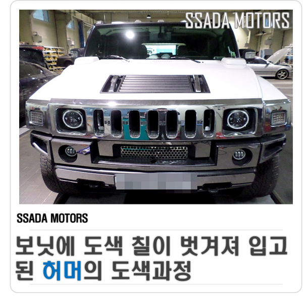 네이버블로그.png