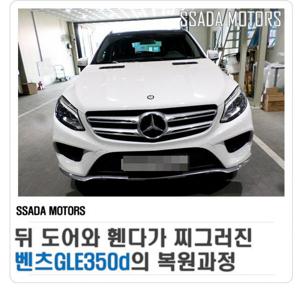 네이버블로그.png
