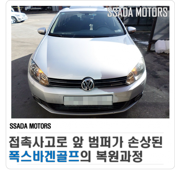네이버블로그.png