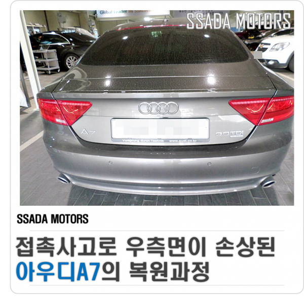 네이버블로그.png