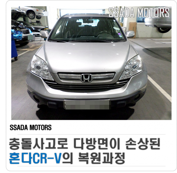 네이버블로그.png