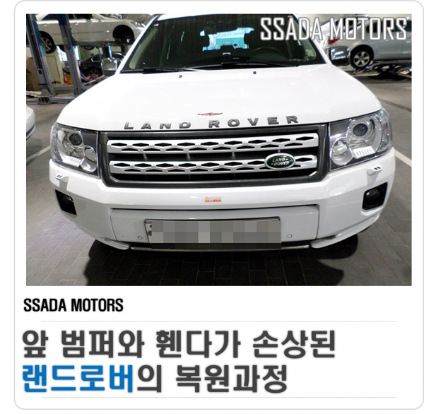 네이버블로그.png