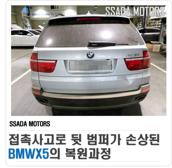 네이버블로그.png