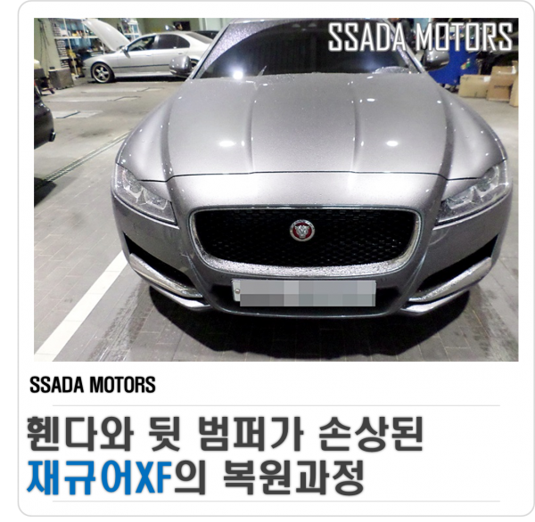 네이버블로그.png