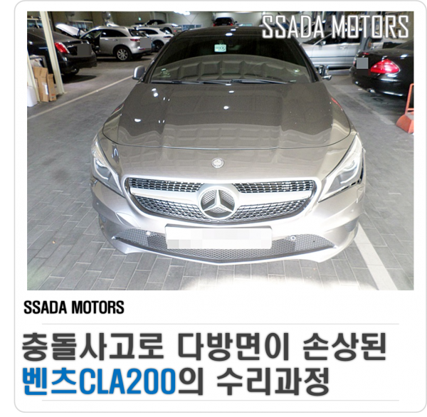 네이버블로그.png