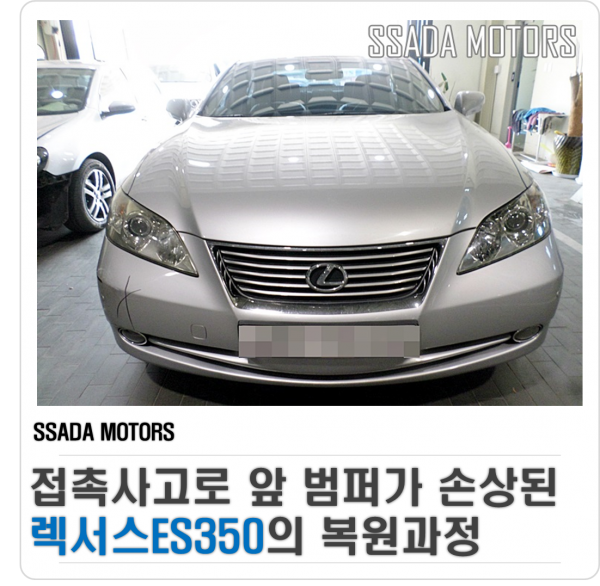 네이버블로그.png
