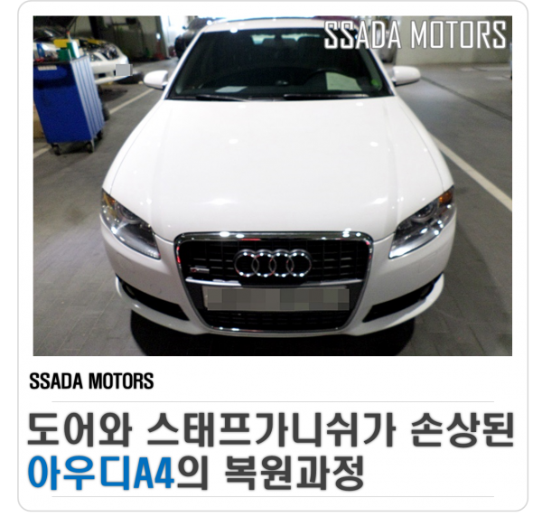 네이버블로그.png