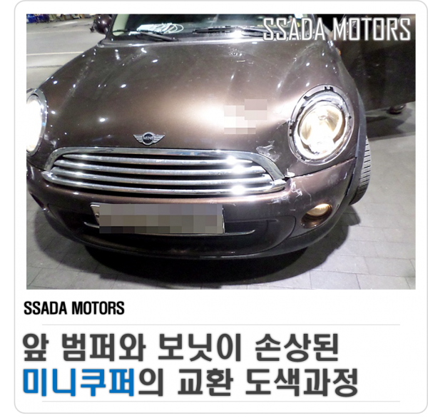 네이버블로그.png