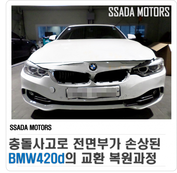 네이버블로그.png