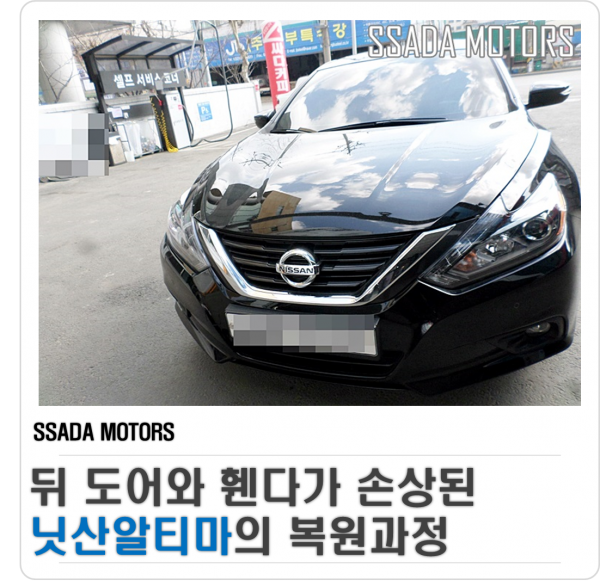 네이버블로그.png