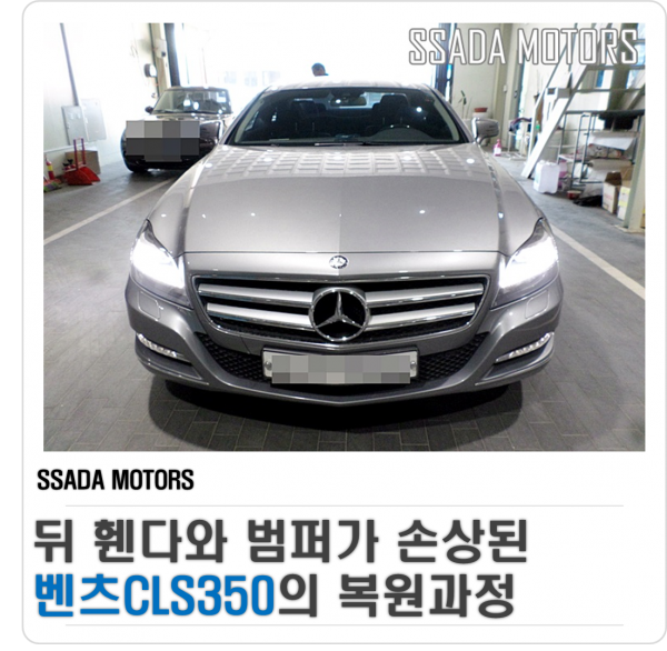 네이버블로그.png