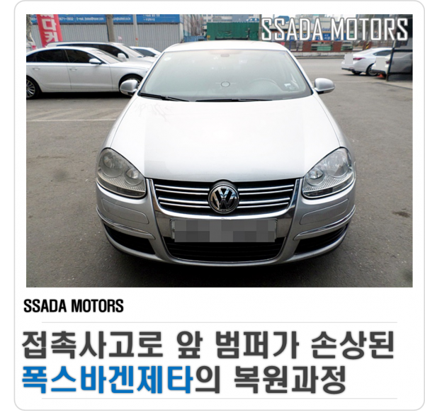 네이버블로그.png