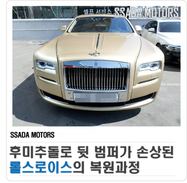 네이버블로그.png
