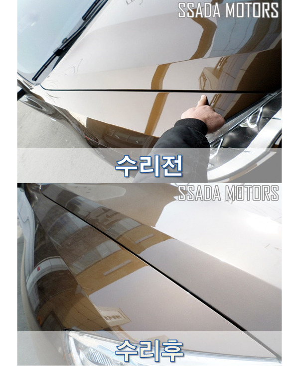 BMWX6_수리전후.png