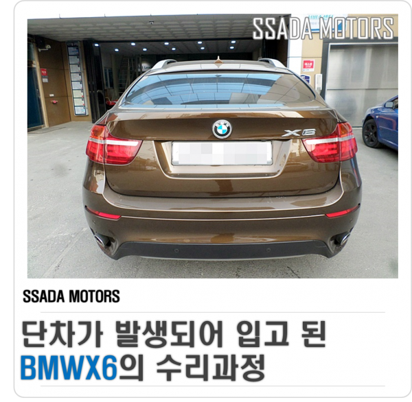 네이버블로그.png