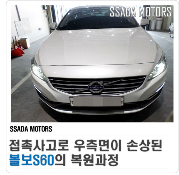 네이버블로그.png