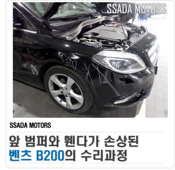 네이버블로그(썸네일).jpg