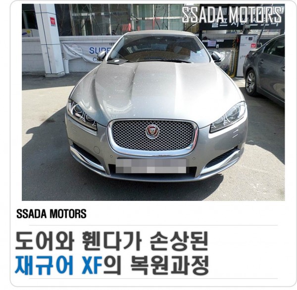 네이버블로그(썸네일).jpg