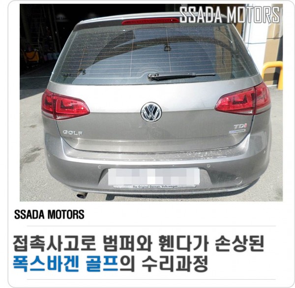 네이버블로그(썸네일).jpg