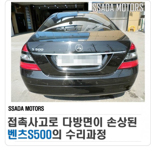 네이버블로그_썸네일.jpg