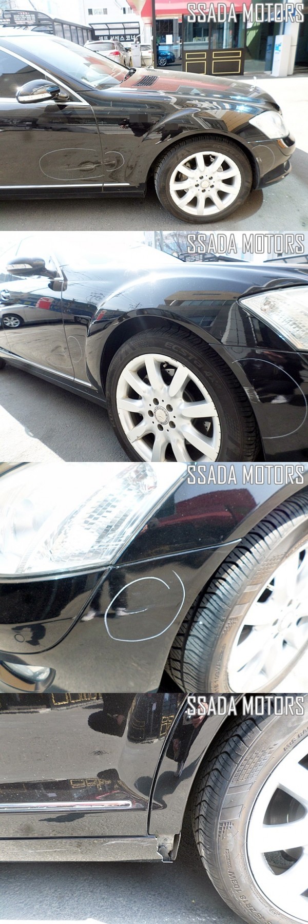 벤츠S500_상태.jpg
