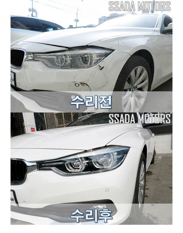 BMW 320d_수리전후.jpg