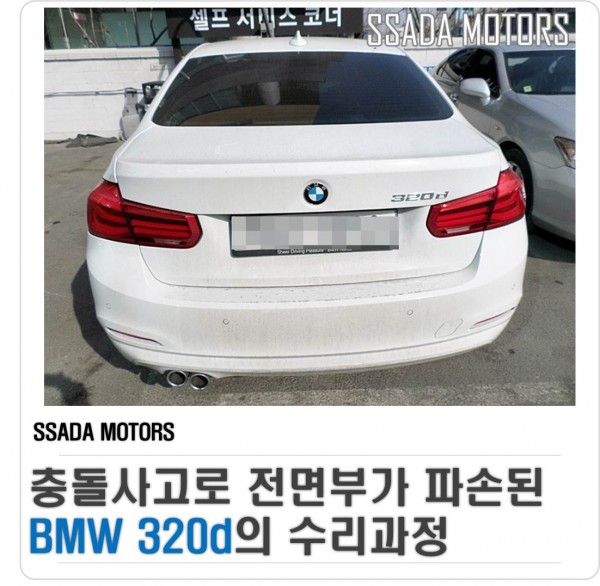 네이버블로그_썸네일.jpg