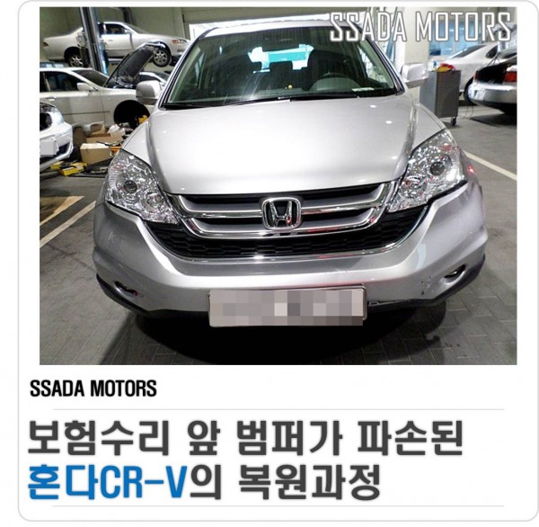 네이버블로그(썸네일).jpg
