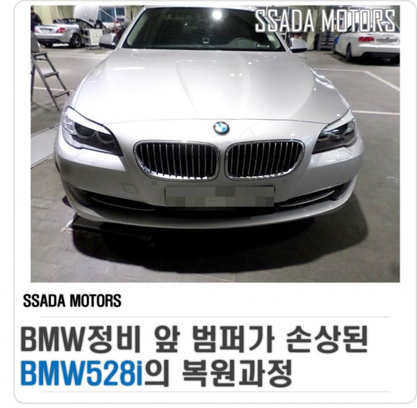 네이버블로그(썸네일).jpg