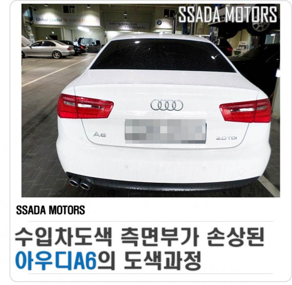 네이버블로그(썸네일).jpg