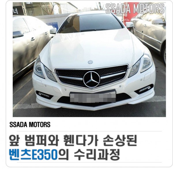 네이버블로그(썸네일).jpg