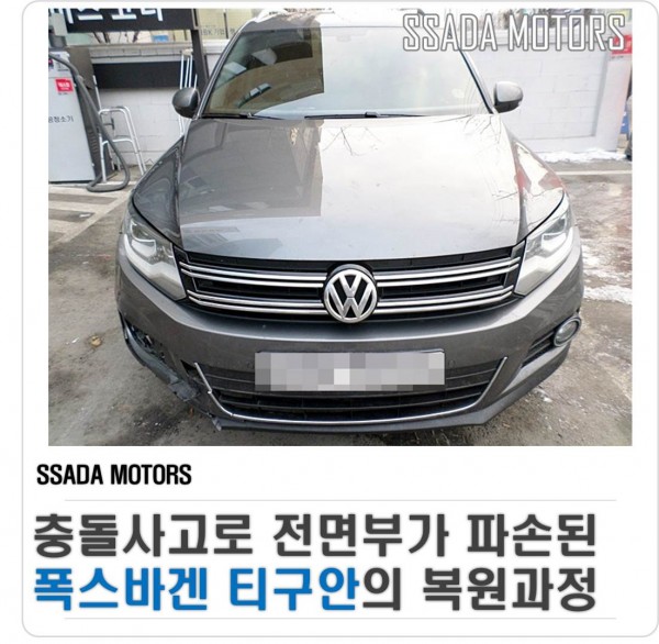 네이버블로그(썸네일).jpg