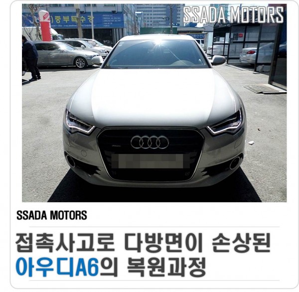 네이버블로그(썸네일).jpg