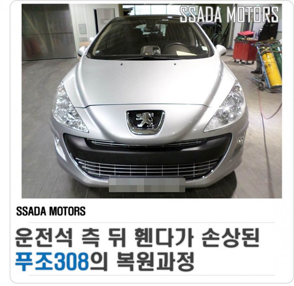 네이버블로그(썸네일).jpg