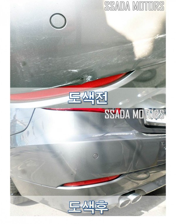 BMW530i_도색전후.jpg