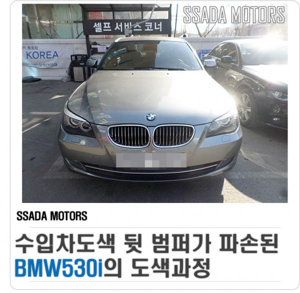 네이버블로그(썸네일).jpg
