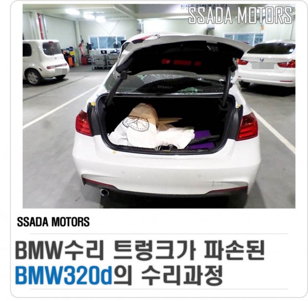 네이버블로그(썸네일).jpg