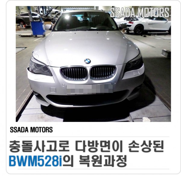 네이버블로그(썸네일).jpg