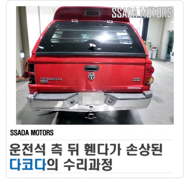 네이버블로그(썸네일).jpg