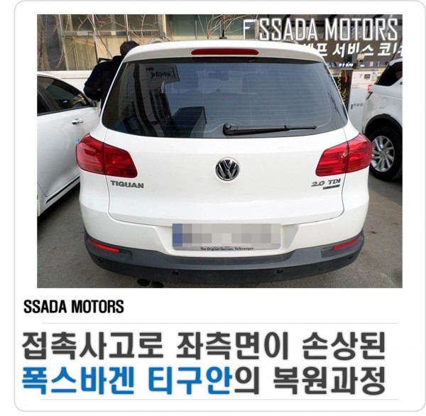 네이버블로그(썸네일).jpg