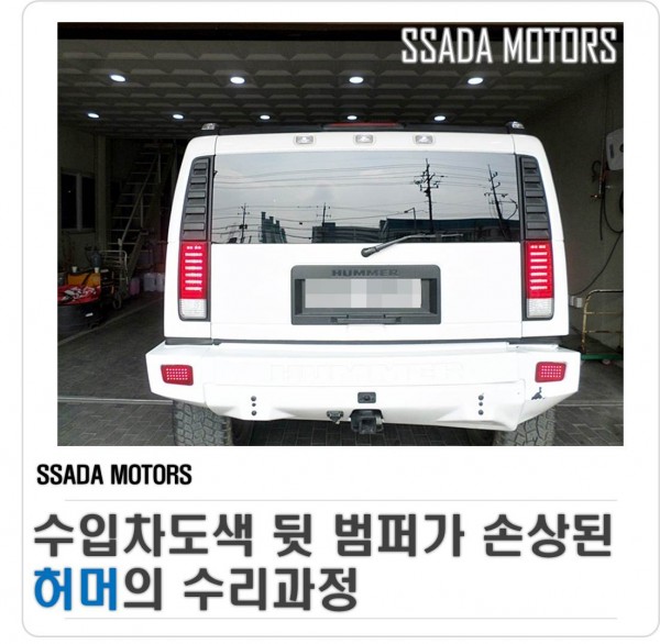 네이버블로그(썸네일).jpg
