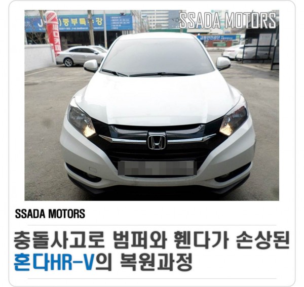 네이버블로그(썸네일).jpg