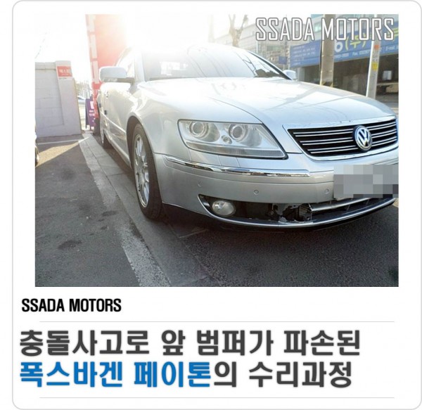 네이버블로그(썸네일).jpg