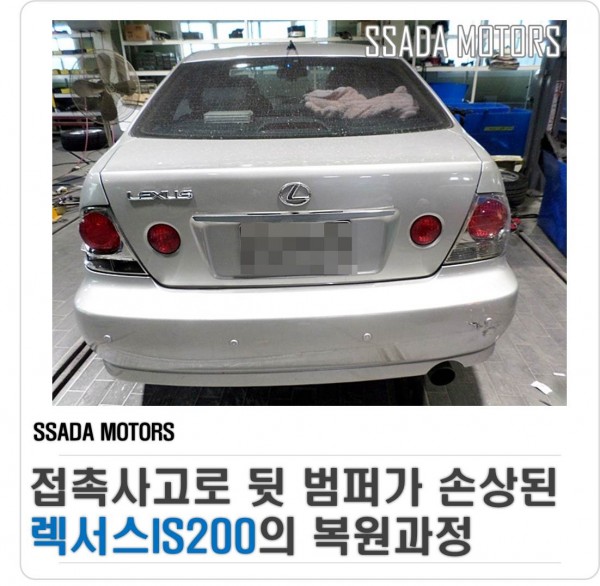 네이버블로그(썸네일).jpg