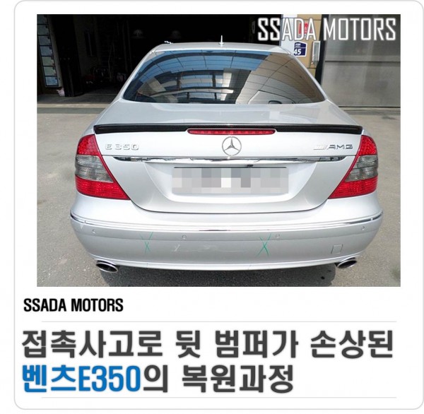 네이버블로그(썸네일).jpg