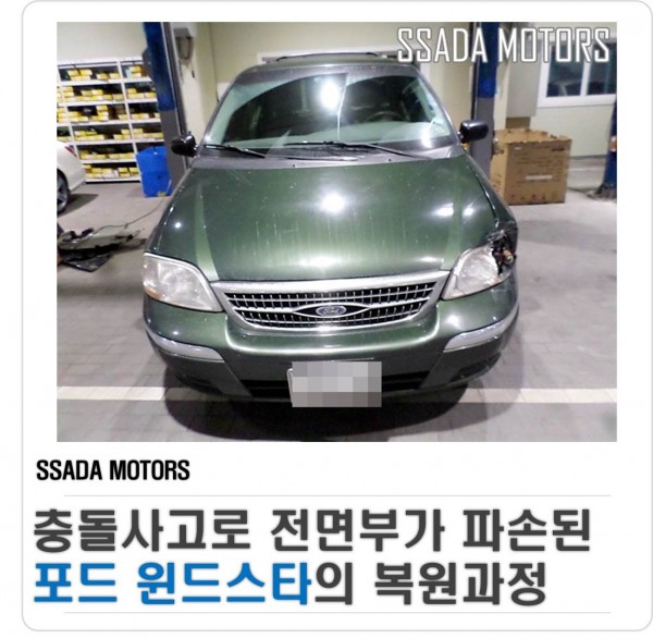 네이버블로그(썸네일).jpg