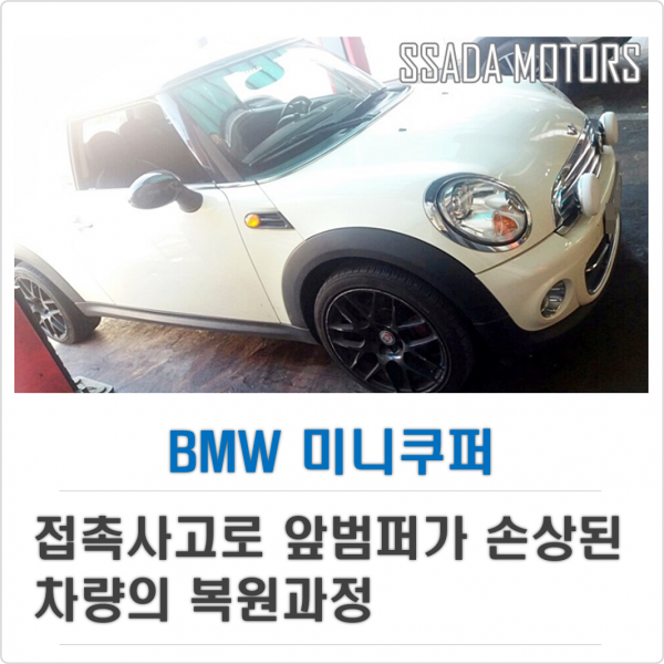 네이버 포스트 썸네일.png