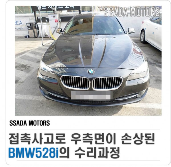 네이버블로그(썸네일).jpg