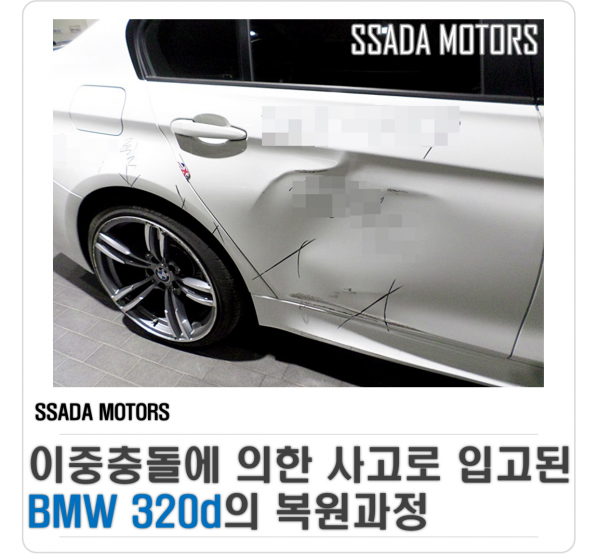 네이버 블러그 썸네일.png